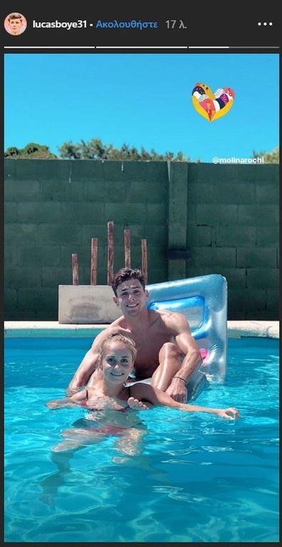 ΑΕΚ: Χριστουγεννιάτικες… βουτιές ο Μπογιέ! (photo)