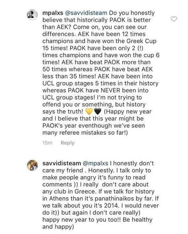 Σαββίδης σε οπαδό της ΑΕΚ: «Στην Αθήνα κυριαρχεί ο Παναθηναϊκός» (photo)