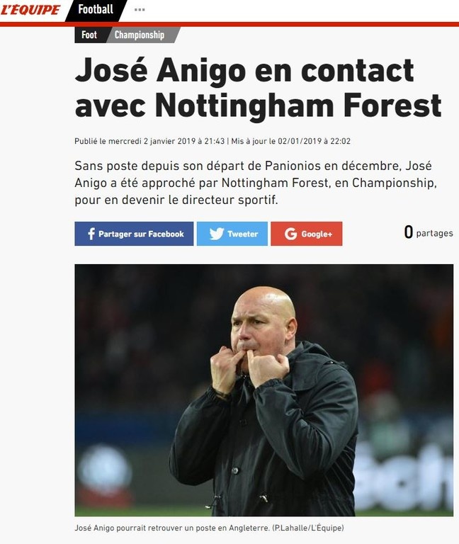 Πρώην προπονητής του Πανιωνίου μιλά με Νότιγχαμ Φόρεστ