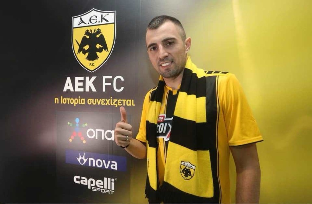 ΑΕΚ: Κρίστισιτς και επίσημα (photos)