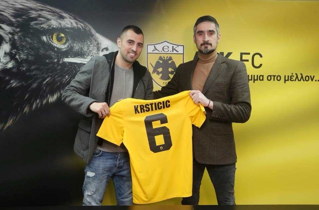 ΑΕΚ: Κρίστισιτς και επίσημα (photos)