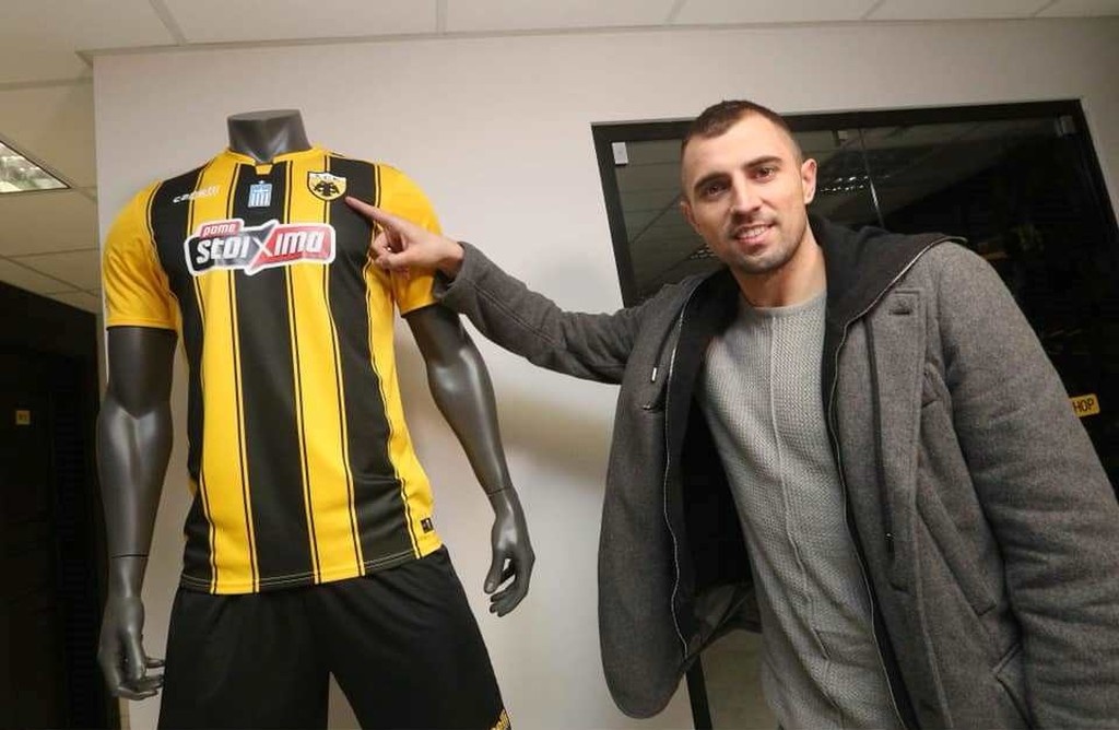 ΑΕΚ: Κρίστισιτς και επίσημα (photos)