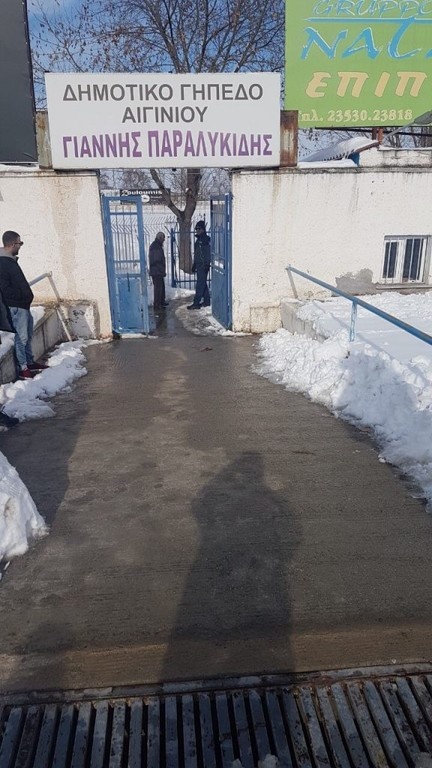 Έξαλλοι στην ΠΑΕ Βόλος, σκέφτονται να υποβάλλουν ένσταση! (photos)