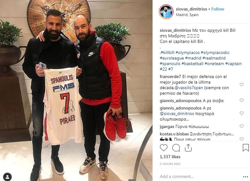 Με φανέλα Σπανούλη ο Σιόβας στο Ρεάλ – Ολυμπιακός (photos)