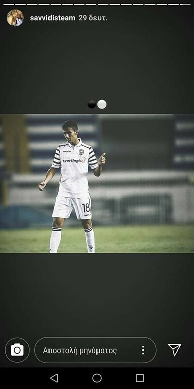 ΠΑΟΚ: Ψήνεται… ανταλλαγή Γιαννούλη με Ουάρντα στον Ατρόμητο (photo)