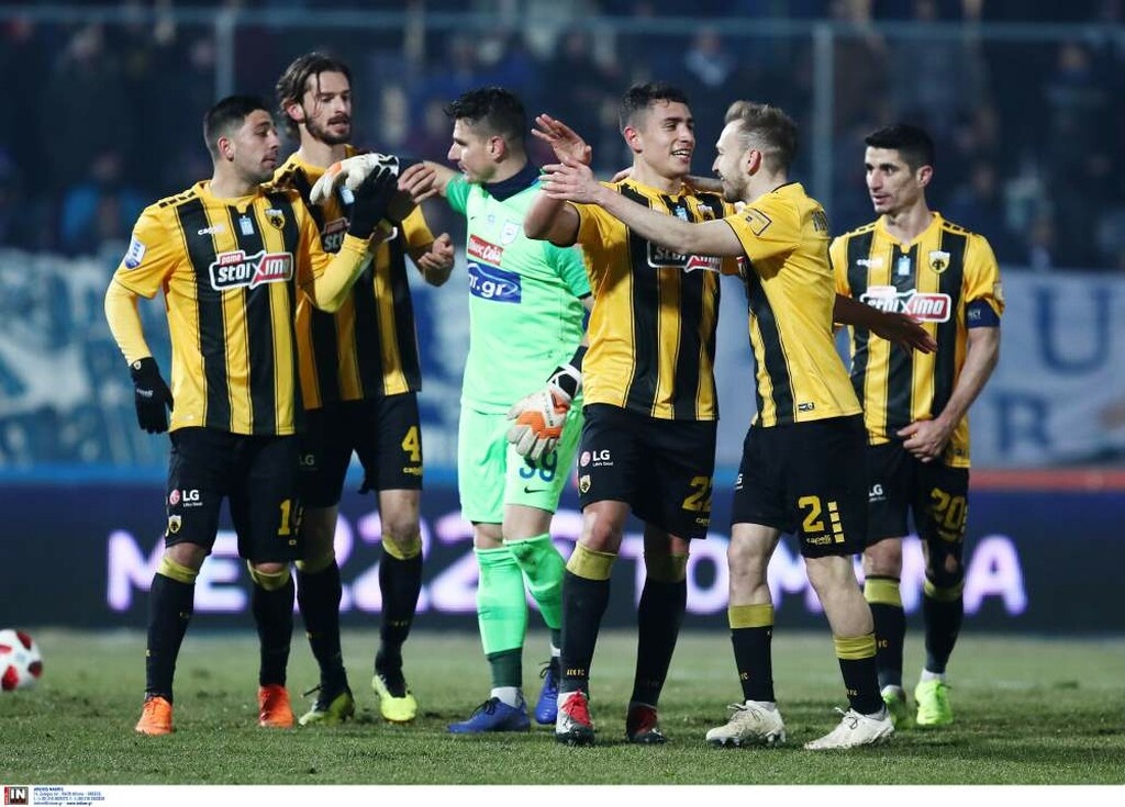 ΠΑΣ Γιάννινα-ΑΕΚ 0-4: Κυριάρχησε και ξέσπασε! (photos)