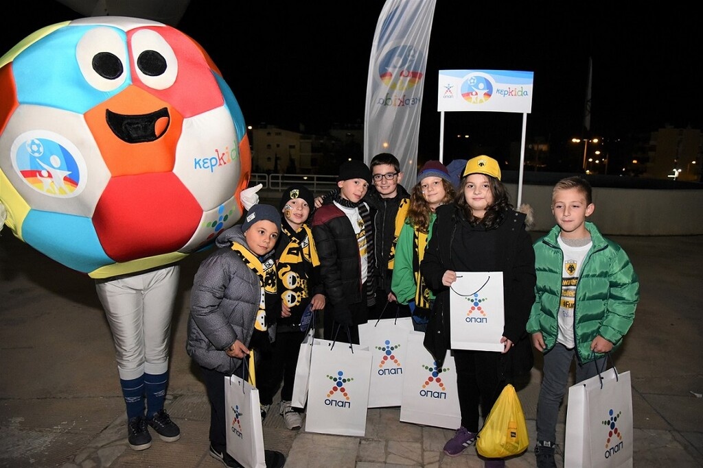 «Σαρώνει» η ΚερKidα ΟΠΑΠ: Δωρεάν διπλές προσκλήσεις σε 2.400 παιδιά και γονείς σε 2,5 μήνες