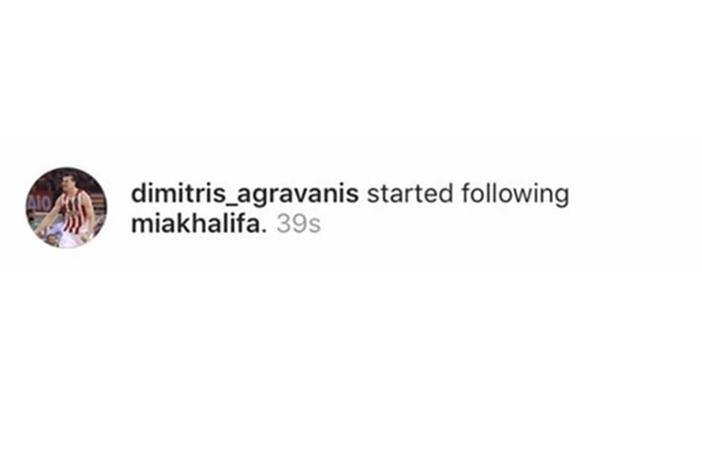 Δεν θα πιστεύετε ποια έκανε follow ο Αγραβάνης (photos)