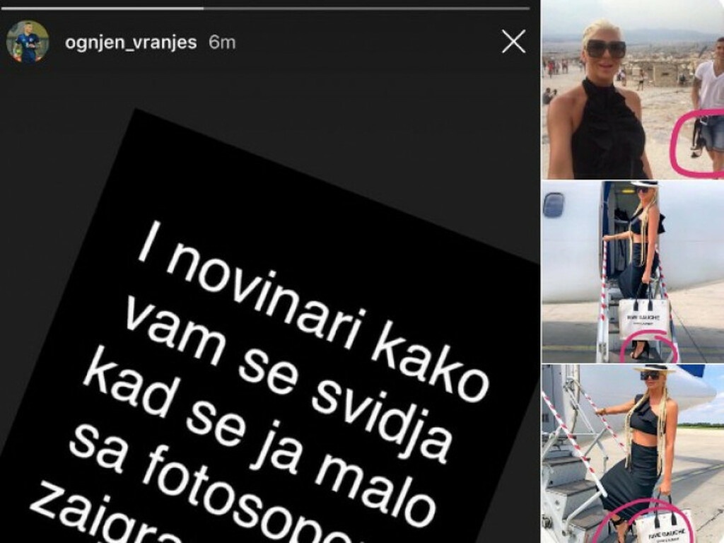 Ξεφτιλίστηκε από την Γελένα ο Βράνιες στο Facebook! (photos)