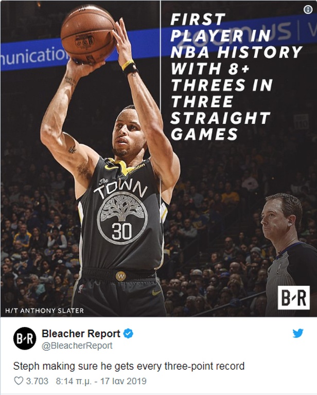 NBA: Σπάει κάθε ρεκόρ ο Κάρι! (videos+photos)