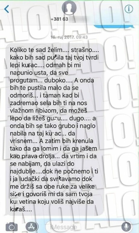 Ένα μεγάλο… κρεβάτι! Το «θέλω να με καβαλήσεις» στον Βράνιες και το τρίτο πρόσωπο! (photos)