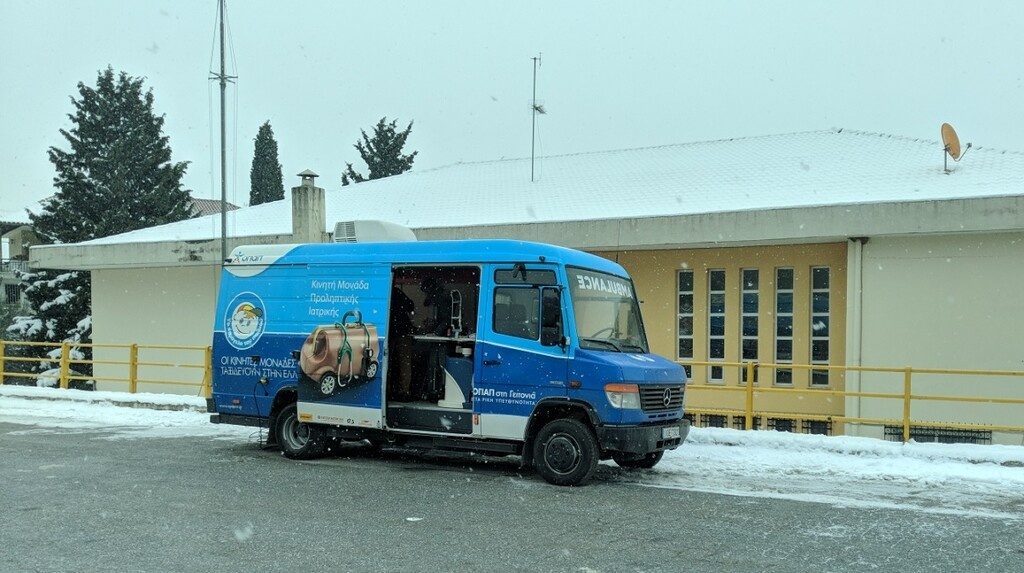 Στην Καβάλα τον Ιανουάριο το πρόγραμμα «ΟΠΑΠ στη Γειτονιά»