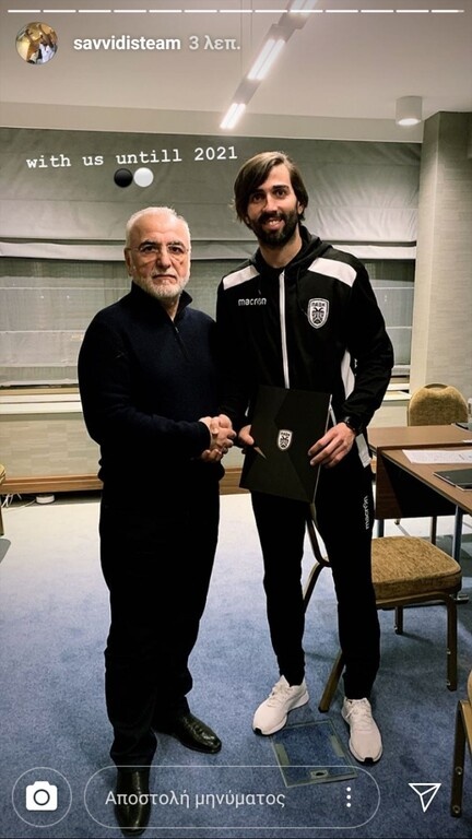 ΠΑΟΚ: Ανακοίνωσε και Κρέσπο ο Γ. Σαββίδης (photo)