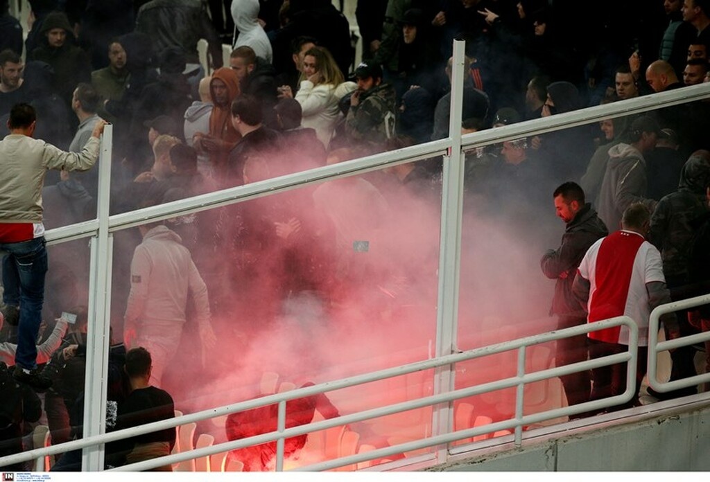 ΑΕΚ: Στις 21 Φεβρουαρίου η εκδίκαση για τα επεισόδια με Άγιαξ