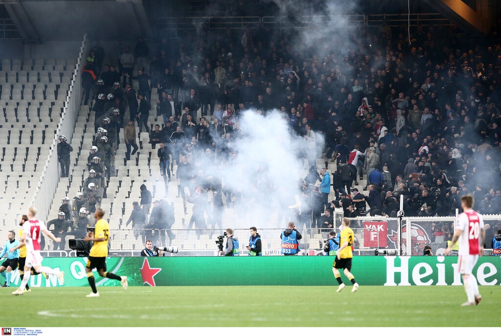 ΑΕΚ: Στις 21 Φεβρουαρίου η εκδίκαση για τα επεισόδια με Άγιαξ