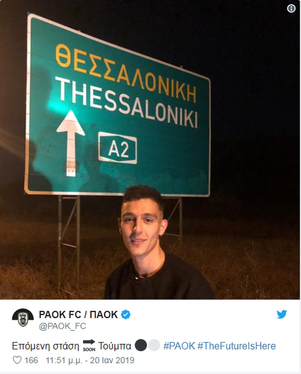 ΠΑΟΚ: Το καλωσόρισμα στον Γιαννούλη (photos)