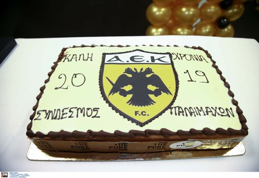 Μελισσανίδης: «Σύντομα στο δικό μας γήπεδο» (photos)