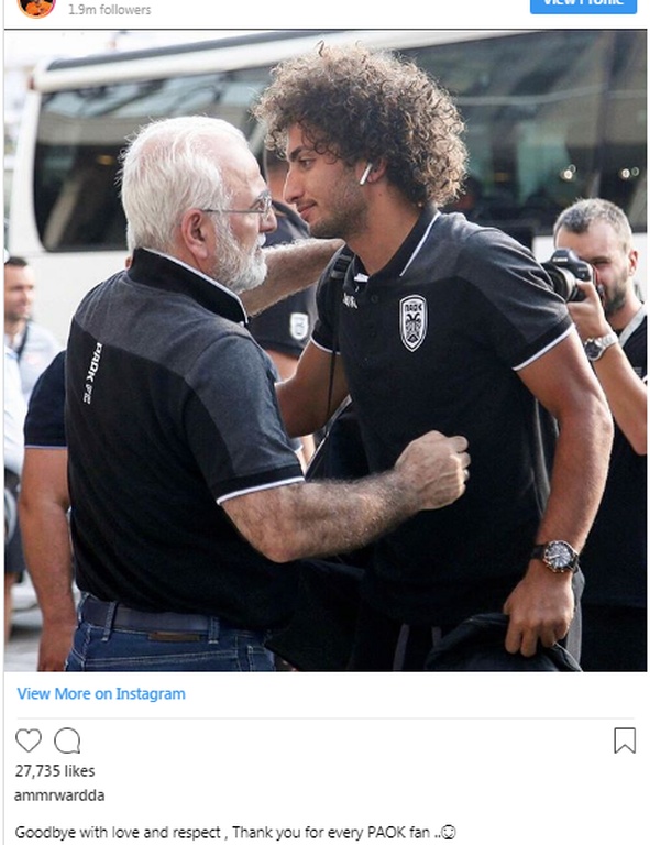 ΠΑΟΚ: Αποχαιρέτησε τον Σαββίδη και πάει... Ατρόμητο ο Ουάρντα (photo)