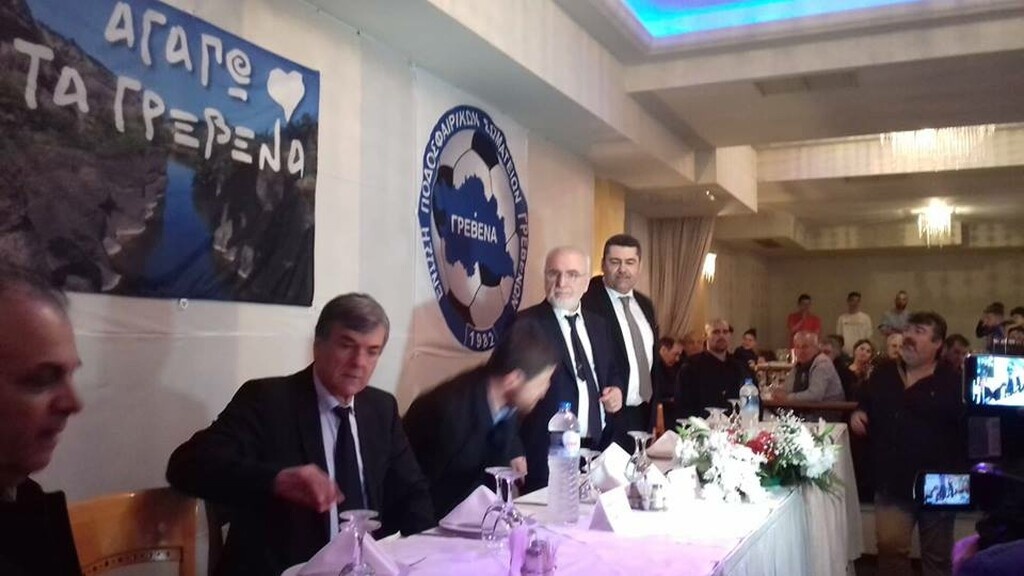 ΠΑΟΚ: Πανικός και θερμή υποδοχή Σαββίδη στα Γρεβενά! (photos&video)