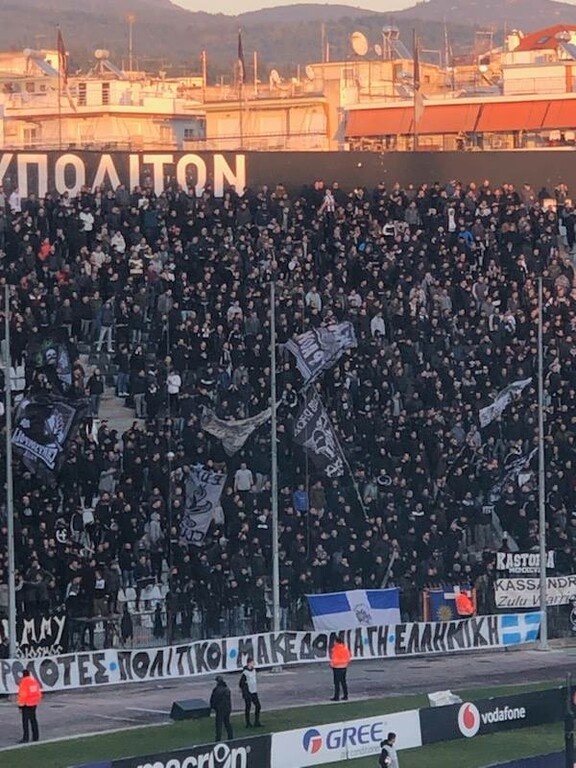 Ξέσπασε ο ΠΑΟΚ και ο κόσμος: «Μακεδονία ξακουστή» και χαμός στην Τούμπα! (video&photos)