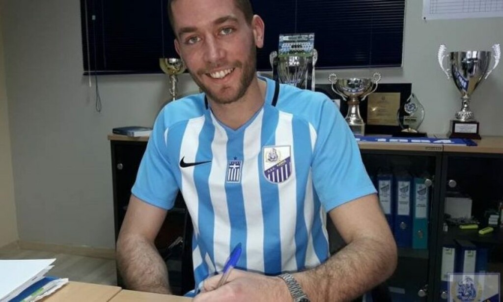 Super League: Πήρε Τζανετόπουλο η Λαμία!