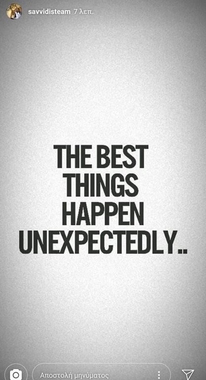 Σκάει «βόμβα» στον ΠΑΟΚ: Μήνυμα για φινάλε με «μπαμ» από Σαββίδη! (photos)