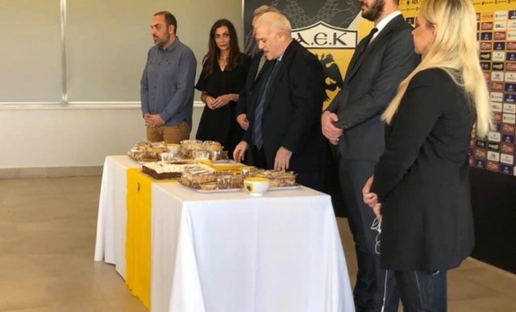 ΑΕΚ: Έκοψε πίτα παρουσία Μελισσανίδη (photos)