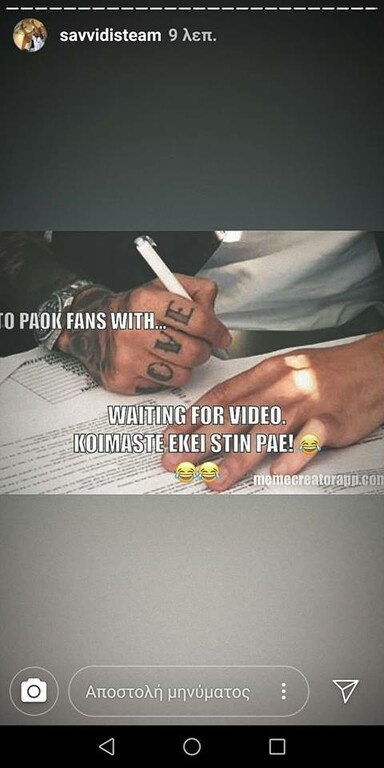 ΠΑΟΚ: Ήρθε ο Ίνγκασον, υπέγραψε ο Ολιβέιρα (photos)