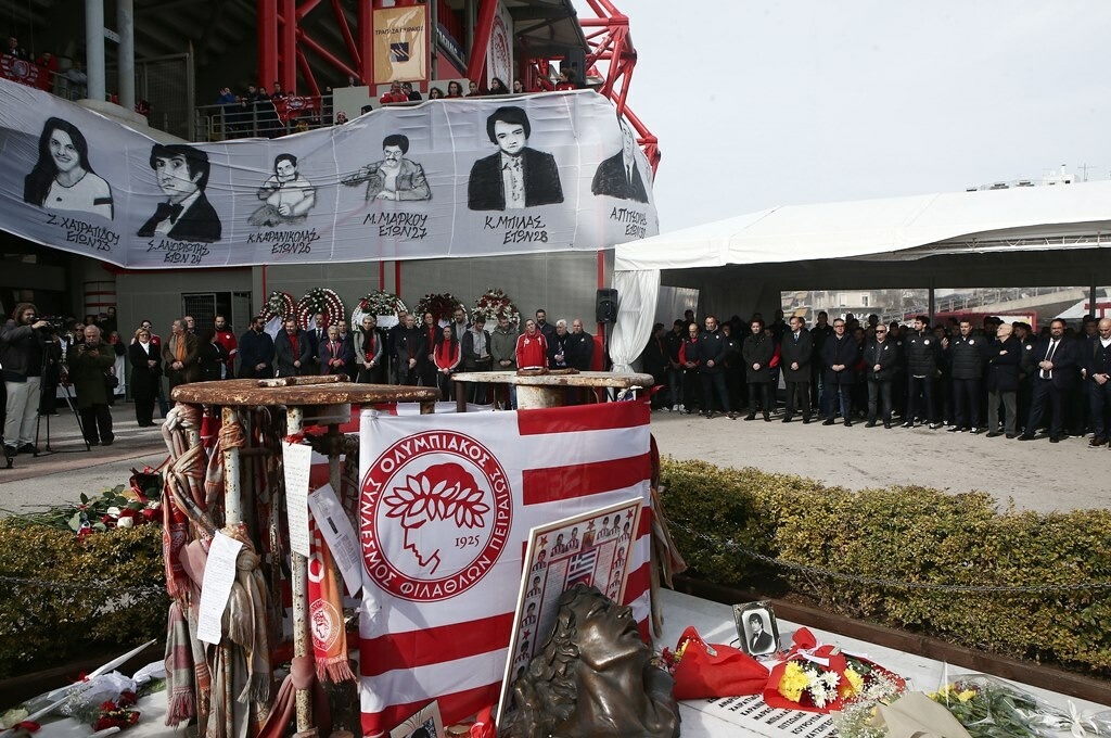 Ολυμπιακός: Το επόμενο Σάββατο το μνημόσυνο για τα θύματα της Θύρας 7 (photos)