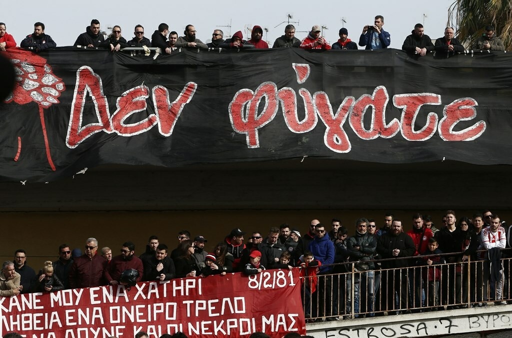 Ολυμπιακός: Το επόμενο Σάββατο το μνημόσυνο για τα θύματα της Θύρας 7 (photos)