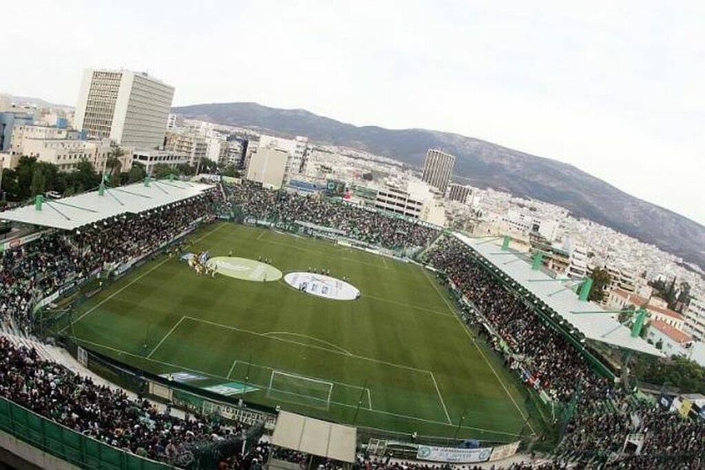 Το γήπεδο της Λεωφόρου Αλεξάνδρας, το σπίτι του Παναθηναϊκού.