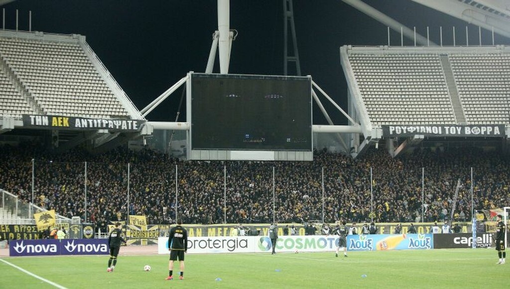 ΑΕΚ-ΠΑΟΚ: Στο πέταλο των οργανωμένων ο Βράνιες! (videos+photos)