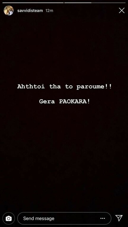 Το νέο «χτύπημα» του Σαββίδη μετά το ΑΕΚ-ΠΑΟΚ! (photo)