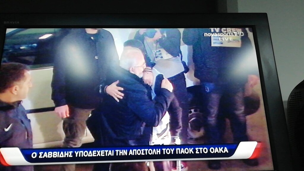 ΑΕΚ-ΠΑΟΚ: Στο ΟΑΚΑ ο Ιβάν Σαββίδης, «ντόπες» στους παίκτες (photos)