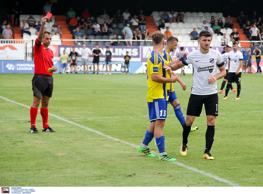 «Βόμβα» στην Super League: Εισήγηση για υποβιβασμό του ΟΦΗ!
