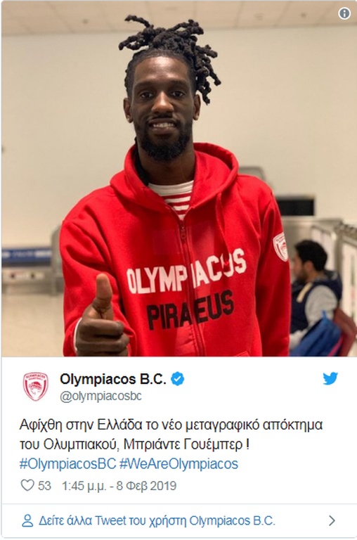 Ολυμπιακός: Πάτησε Ελλάδα ο Ουέμπερ