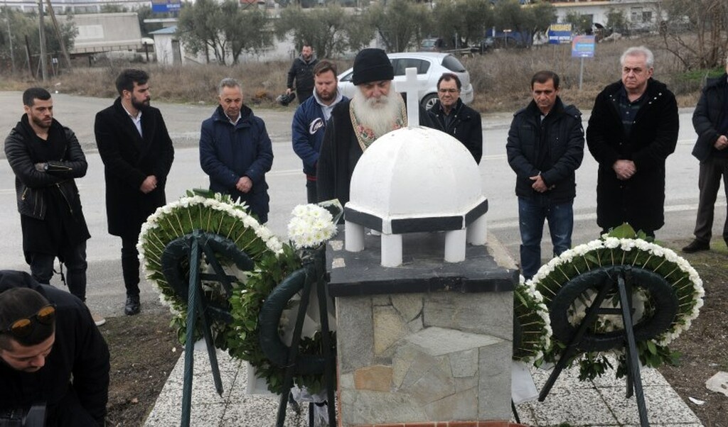 ΠΑΟΚ: Τίμησε τη μνήμη του Κατσούρη