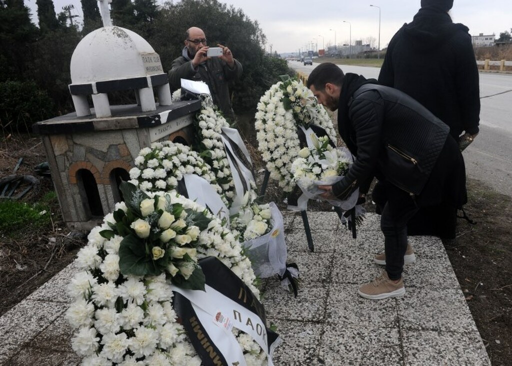 ΠΑΟΚ: Τίμησε τη μνήμη του Κατσούρη