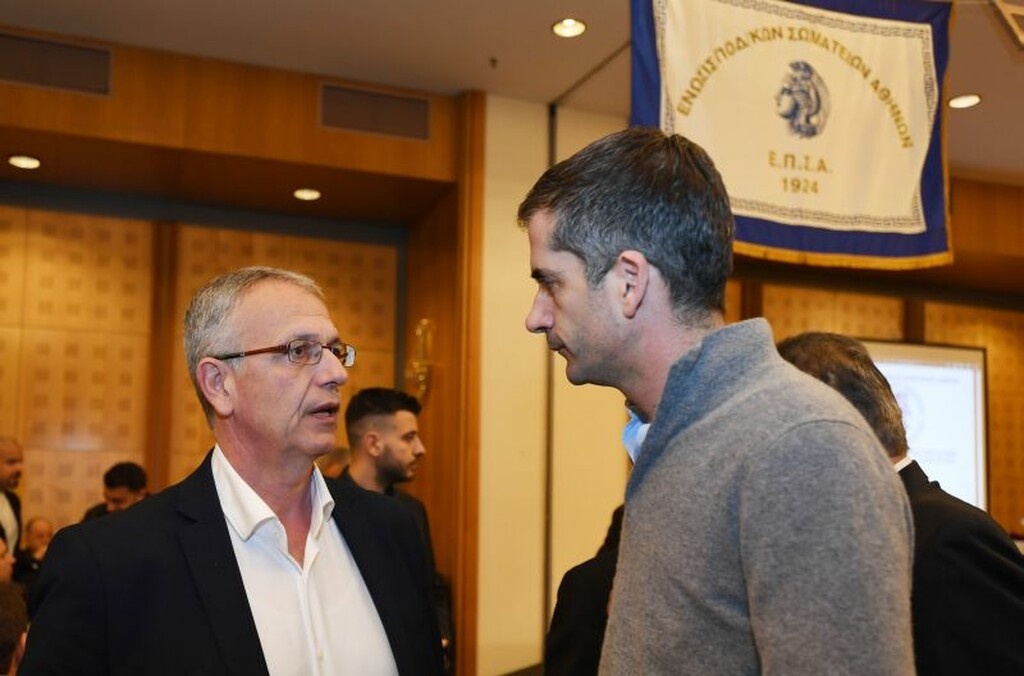 ΕΠΣΑ: Κοπή πίτας με υψηλές παρουσίες (photos)