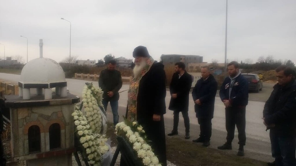 ΠΑΟΚ: Τίμησε τη μνήμη του Κατσούρη