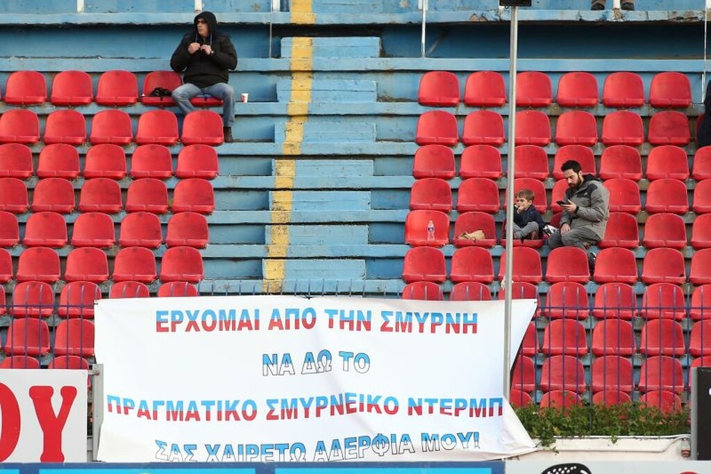 Το πανό για τη Σμύρνη που συγκλόνισε στο Πανιώνιος – Απόλλων (photo)