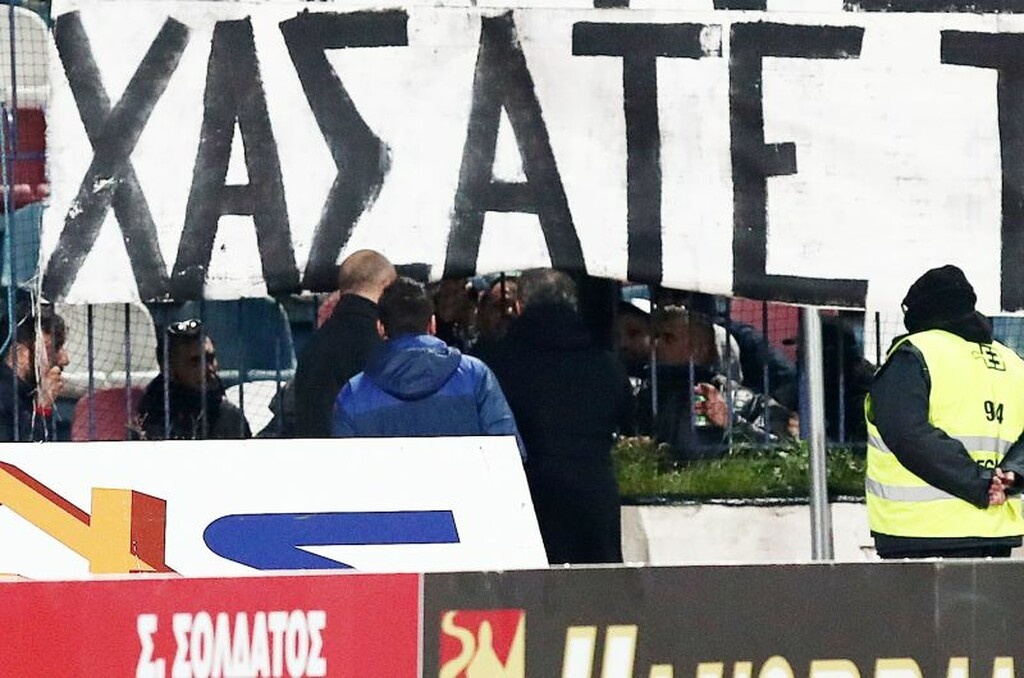 Πανιώνιος-Απόλλων: Τα πανό της οργής και η ένταση με Ζαμάνη (photos)