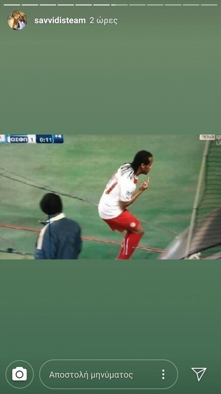 ΠΑΟΚ-Ολυμπιακός: Το «χτύπημα» Σαββίδη για το δίχτυ στην Τούμπα (photo)