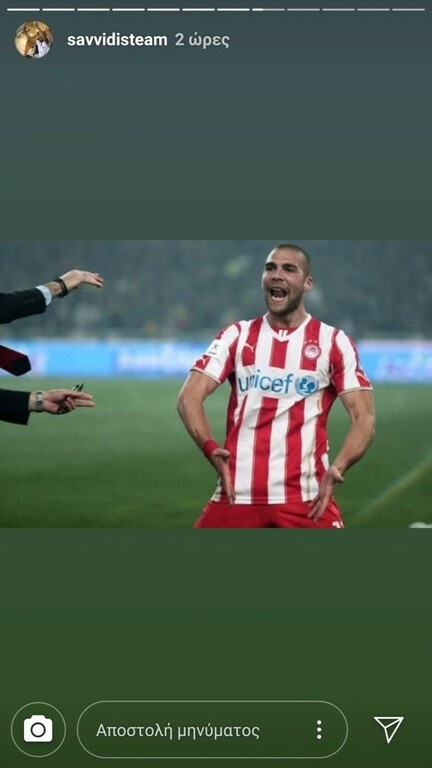 ΠΑΟΚ-Ολυμπιακός: Το «χτύπημα» Σαββίδη για το δίχτυ στην Τούμπα (photo)