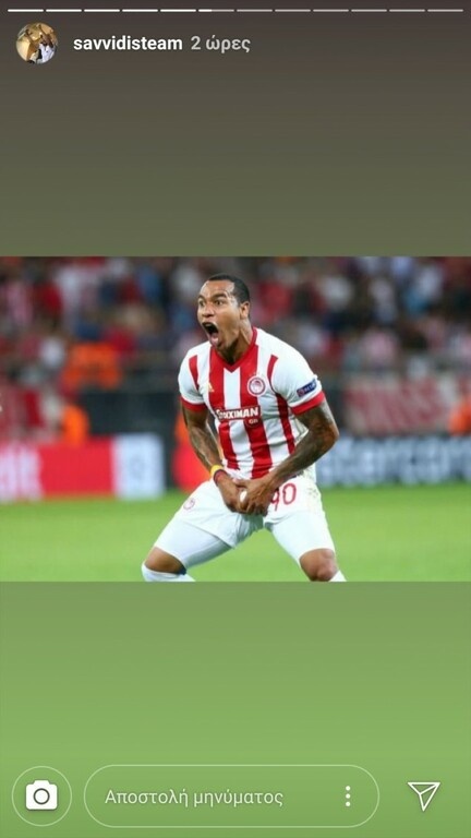 ΠΑΟΚ-Ολυμπιακός: Το «χτύπημα» Σαββίδη για το δίχτυ στην Τούμπα (photo)