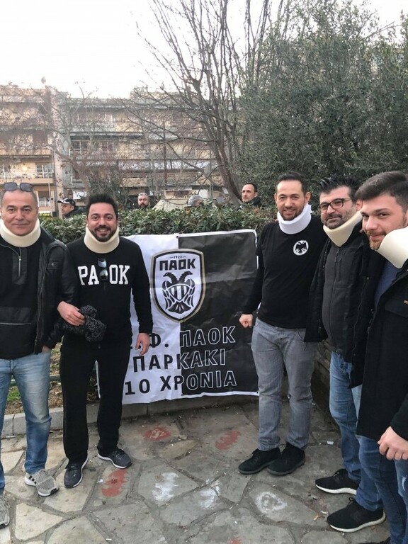 ΠΑΟΚ-Ολυμπιακός: Με κολάρα οπαδοί του ΠΑΟΚ στην Τούμπα! (photo)