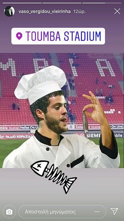 ΠΑΟΚ: Βιεϊρίνια σαν… σεφ τρώει γαύρους! (photos)