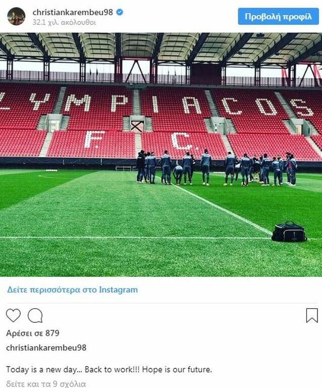 Ολυμπιακός: Μήνυμα ανασύνταξης από Καρεμπέ (photo)