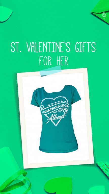 Τα καλύτερα St. Valentine’s δώρα, θα τα βρεις στο Paoshop!