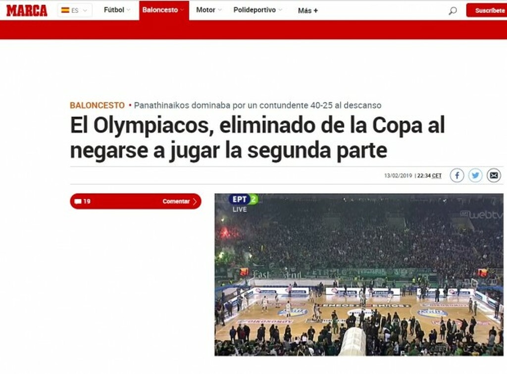 H «Marca», από την δική της πλευρά, ανέφερε «Ο Ολυμπιακός αποχώρησε από το Κύπελλο, αρνούμενος να παίξει στο δεύτερο ημίχρονο»